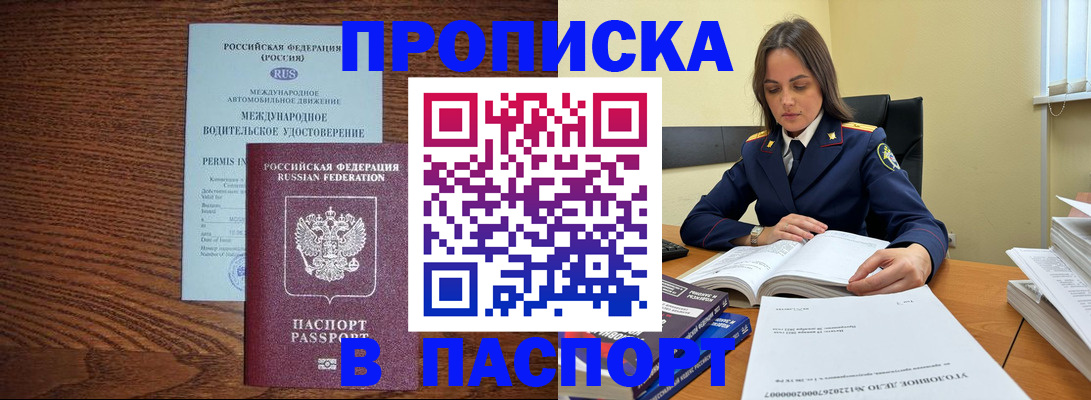 регистрация для дет. сада в Великом Устюге